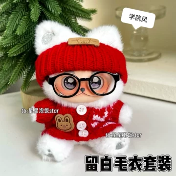梓渝GISMOW联名礼盒-梓渝GISMOW联名礼盒促销价格、梓渝GISMOW联名礼盒