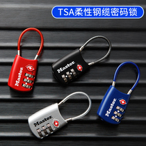 Master lock TSA Customs lock box bag lock code lock travel padlock 4688D gym wire rope lock