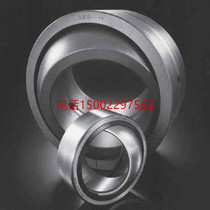 IKO bearings SB50A SB55A SB60A SB65A SB70A SB75A SB80A SB85A SB90A
