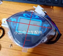 Electric vehicle instrument with power speed mileage Steed load king T60 48v60v72v LCD instrument panel