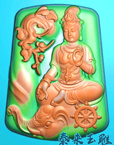 Under the tree the patron of Puxian Bodhisattva hang piece of relief jade gray gray chart JDPBMP computer engraving diagram