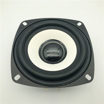 4-inch full-frequency high school low white basin rubber edge 8 Euro 30W 4cun large magnetic horn car bookshelf box
