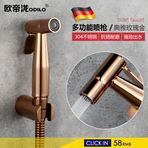Clean body washer stainless steel toilet nozzle mate wash butt rinse body small shower head rose gold
