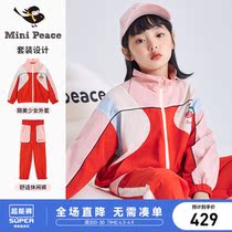 minipeace Taiping bird childrens clothing girl sports suit 2022 Spring dress new foreign air trendy CUHK Girl