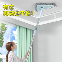 Electrostatic dust removal dust removal dust home cleaning window artifact cleaning new house gap ceiling cleaning car
