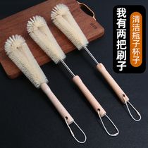 Cup brush cleaning long handle small brush Wall breaking machine special cup cleaning artifact Cup brush bottle shabu-shabu set