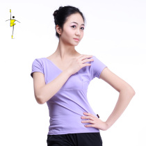 Dancing space dance clothes women adult practice clothes short-sleeved tops womens slim yoga clothes modern dance clothes