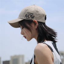 Tide brand eat earth color simple fashion baseball cap womens Japanese casual soft top mens and womens shade cap womens wild tide