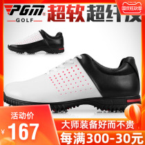 PGM golf shoes mens shoes waterproof sneakers golf super fiber leather shoes casual sports shoes eight claw movable nail shoes