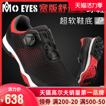 Magic eye new golf shoes mens waterproof shoes comfortable casual sports mens shoes golf without nails