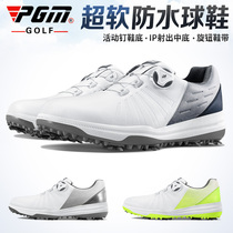 PGM golf shoes mens summer waterproof shoes rotating shoelace activities nail casual sports golf mens shoes
