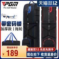 PGM delivery bag thickened golf aviation bag men and women code lock ball bag set travel plane conservice bag