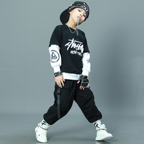 Hip-hop boys' street dance clothes long sleeve children's training clothes girls two-piece Chaobao catwalk drum costume autumn