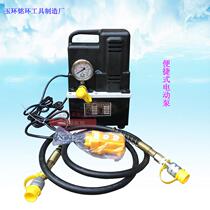 QQ-700 convenient hydraulic electric pump lightweight ultra-high pressure pump new small hydraulic press solenoid valve switch pump