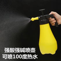 Strong acid strong alkali watering can Kitchen cleaning range hood high temperature cleaning 84 disinfection special spray bottle can spray hot water