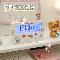 Electronic alarm clock student dedicated 2021 new smart children Girl desktop clock power wake up artifact