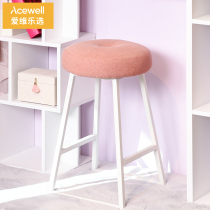 Bar chair household with modern minimal network red in high chair unbacked back designer of iron high footstool