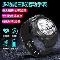 FUpower outdoor military sports tactical heart rate watch for men and women mountaineering swimming compass waterproof electronic watch