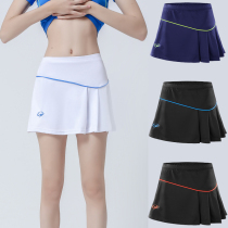 Summer New badminton clothes skirt pants skirt womens quick-dry anti-running sports pants skirt tennis skirt
