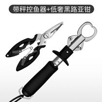 Fishing weighing device fishing pliers with weighing fish pliers mini multi-function fish control device clip fishing pliers unhook fishing equipment