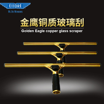 Original American imported ettore golden eagle copper scraper household stainless steel glass wiper window cleaning tool