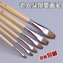 Old mans head gouache brush set 166 wolf brush flat head watercolor oil painting pen Acrylic brush wolf brush row pen Log pole flat front hand painting pen
