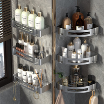 Bathroom triangular shelve free of punch 304 stainless steel wall-mounted rack shower room corner toilet shelve
