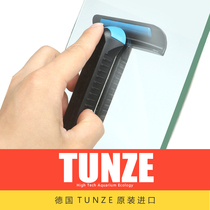 Imported German tunze fish tank wipe water Family Strong Magnetic brush scraper cleaning tool glass tank wipe