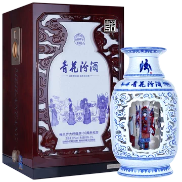 汾酒青花60-汾酒青花60促销价格、汾酒青花60品牌- 淘宝