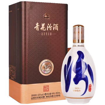 汾酒53度青花30年-汾酒53度青花30年促销价格、汾酒53度青花30年品牌- 淘宝