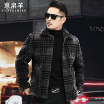 Winter fur one man short grain sheep cutting wool fur jacket lamb wool coat leather coat tide