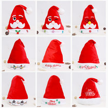 Christmas Hats Children Adult Head Accessories Seniors Hat Christmas Decorations Small Gift Activities Dress Costume Nursery School