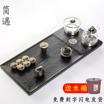 Wu Jinshi tea tray Tea set Full automatic water tea table kettle with electromagnetic stove Household large tea sea