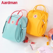 Adman mommy bag shoulder multi-functional large capacity 2020 new summer portable mother mother and baby backpack out