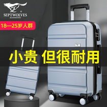 Seven wolves suitcase male student trolley case 18 suitcase universal wheel female 24 boarding box 20 inch box small