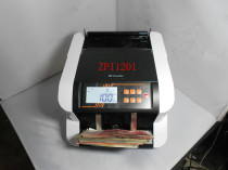 US dollar euro RMB Middle East currency African currency multi-country currency counter