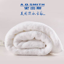 Spike bath towel (Smith)