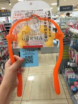 Japan local procurement does not ask for people shoulder massage stick hammer shoulder cervical shoulder massage tool