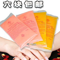 Hand wax Hand mask Imported paraffin honey wax Hand wax machine Beauty salon special wax treatment machine Household hand wax treatment instrument