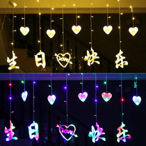 LED happy birthday love lights flashing string lights full of stars Net red bedroom romantic room curtain decoration layout