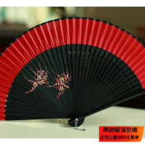 Boutique female fan Japanese and fan bamboo handle folding fan silk hand painting fan dance fan Cheongsam fan Big Red