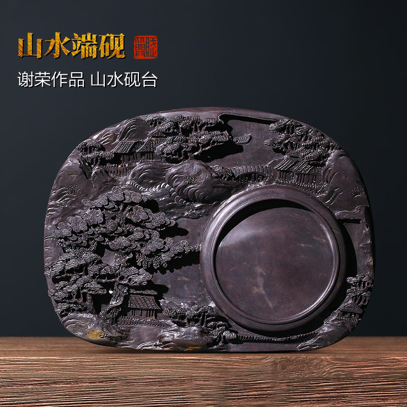 新品　坑仔岩硯 坑仔岩端砚-坑仔岩端砚促销价格、坑仔岩端砚品牌- 淘宝