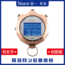 BLUEE sports timer rose gold referee special electronic stopwatch countdown waterproof luminous fitness 0814