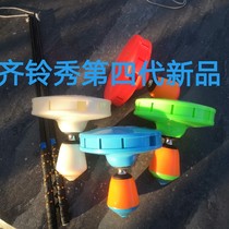 Qilingxiu Fourth Generation 6 bearing small head one-way rotation anti-fall
