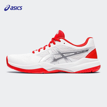 Asics Arthur GEL-GAME 7 cushioning sports men and women shoes mesh breathable tennis shoes 1042A036