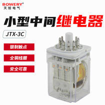 JTX-3C Small general-purpose intermediate electromagnetic relay 380V round 11 feet AC 220v DC 24 12v
