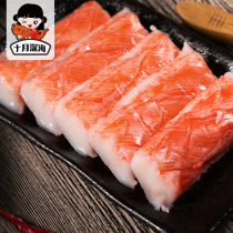 October Deep-sea low-fat crab meat crab stick Korean hand-torn crab willow stick Instant crab flavor stick Seafood snacks