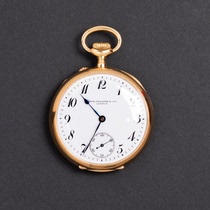 One-horned deer Western antique 1890s Swiss watch workshop produced 18k gold pocket watch