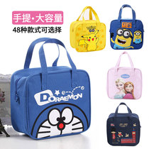 Primary school student lunch box bag portable insulation lunch bag large will hand in hand to carry childrens cute cartoon canvas lunch bag