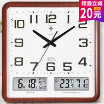 Polaris luminous square wall clock living room household fashion new Chinese style wall-mounted light luxury perpetual calendar electronic clock watch